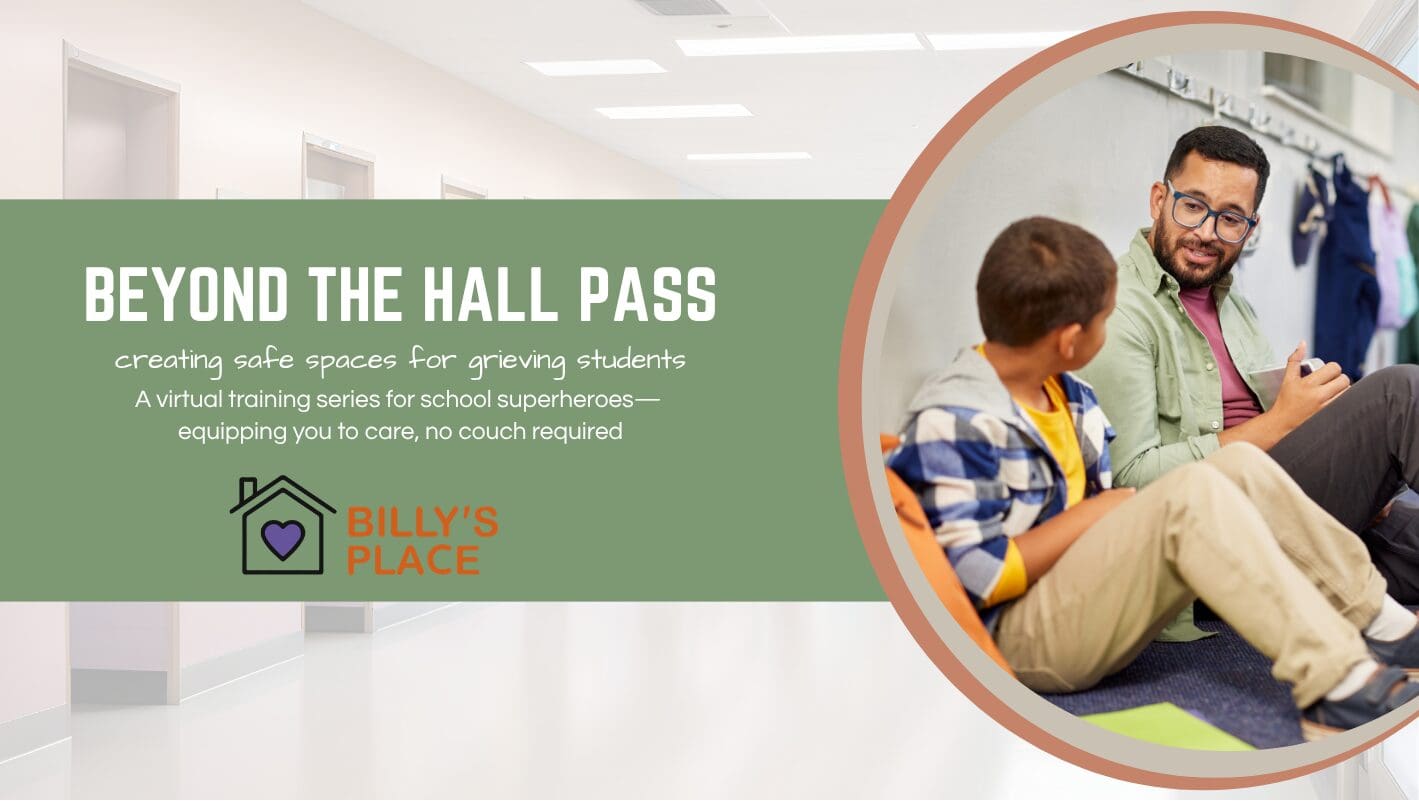 beyond the hall pass website